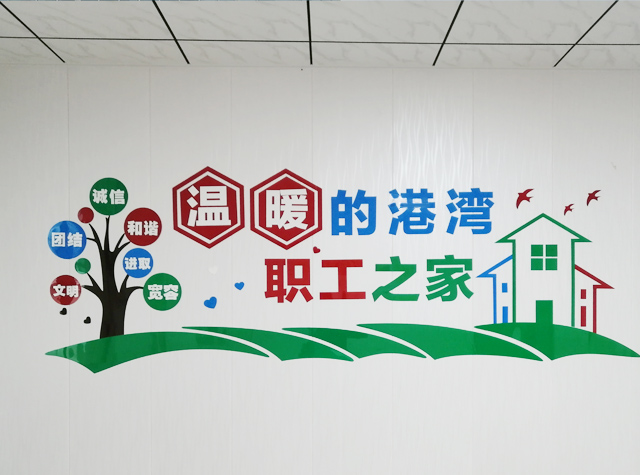 爱体育电子首页(中国)官方网站