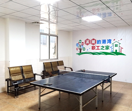 爱体育电子首页(中国)官方网站